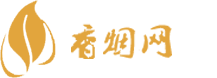雅颂香烟网